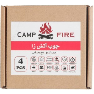 جعبه چوب آتش زا کمپ فایر
