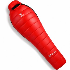 کیسه خواب پر کله گاوی نپال NEPAL 900