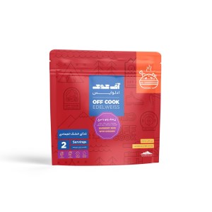 آف کوک زرشک پلو با مرغ OFFCOOK